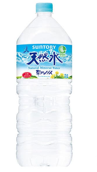 サントリー天然水2l